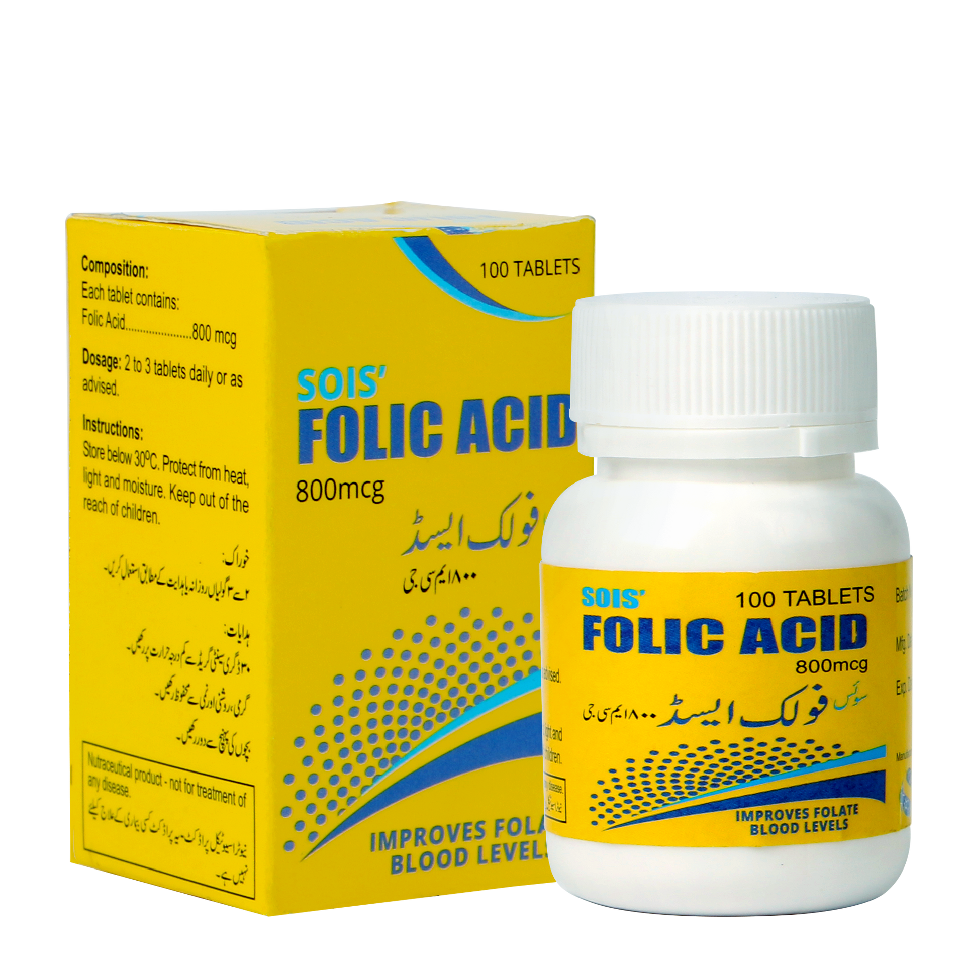 Sois Folic Acid