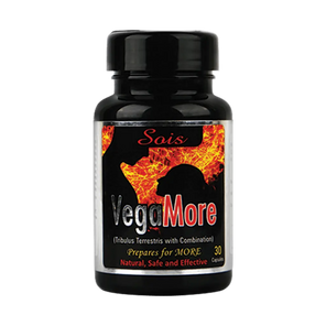 VegaMore supplement bottle with fiery design on a white background
