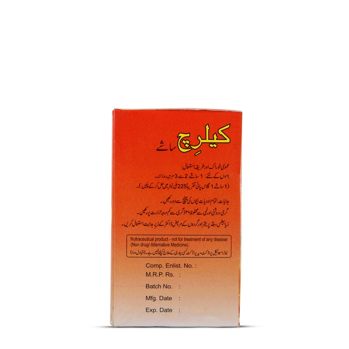 Calrich Sachet - Sois Life Sciences