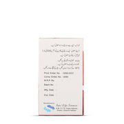 Udius Sachet - Sois Life Sciences