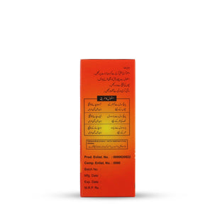 Actalin Syrup Honey - Sois Life Sciences