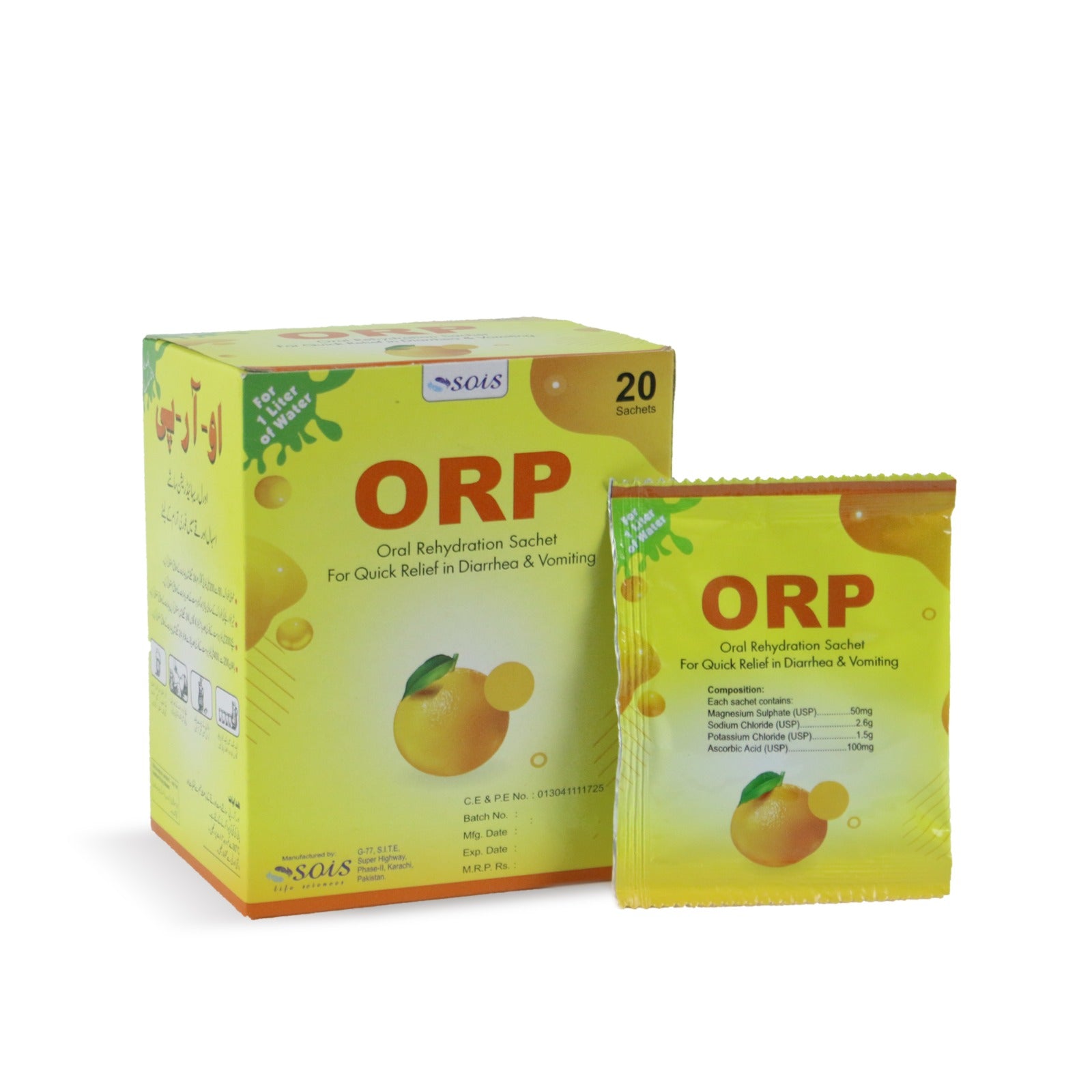ORP (Oral Rehydration Sachet-ORS)